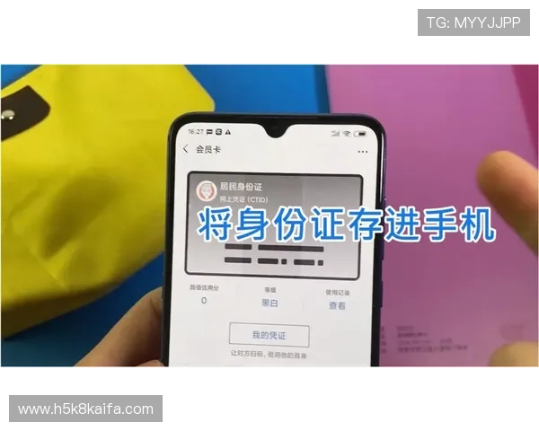 凯发线上手机版下载：如何解决下载过程中遇到的常见问题与技术难题