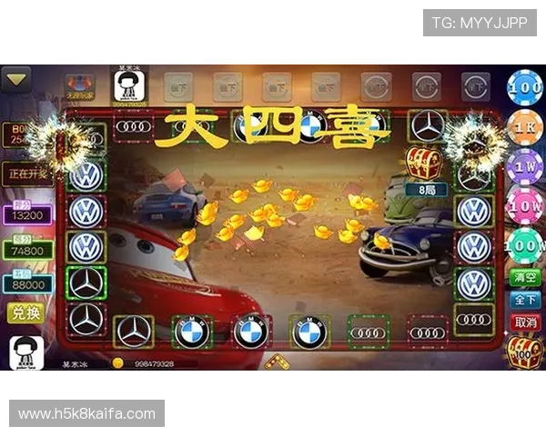 凯发网址娱乐平台丰富的游戏种类，涵盖体育、棋牌、老虎机等多种热门娱乐项目