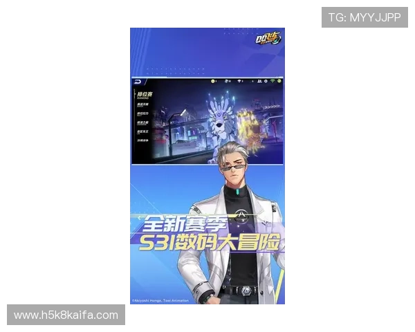 凯发集团app下载官方最新版，安全稳定的游戏体验尽在掌握