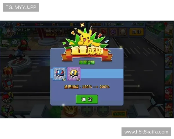 凯发手机客户端游戏推荐及攻略大全助你轻松掌握热门游戏技巧