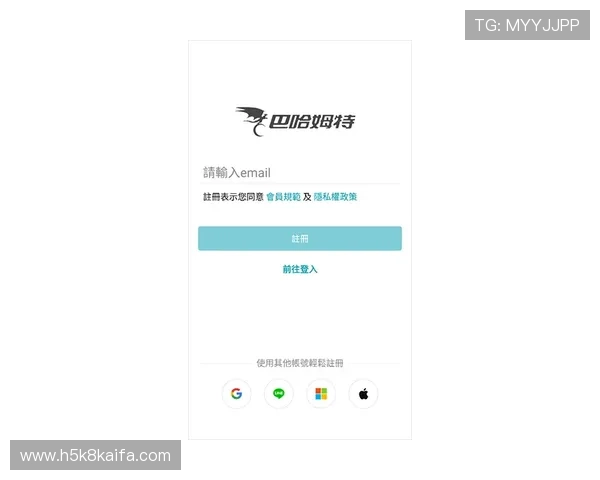 凯发足球官网下载安装app后如何进行账号注册与登录，确保用户顺利开启足球比赛精彩体验