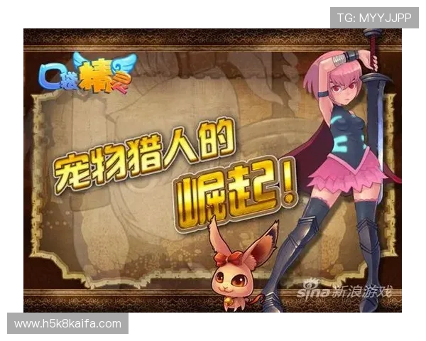 在K8电玩官网如何快速充值提现流程详解让你的游戏体验更加顺畅