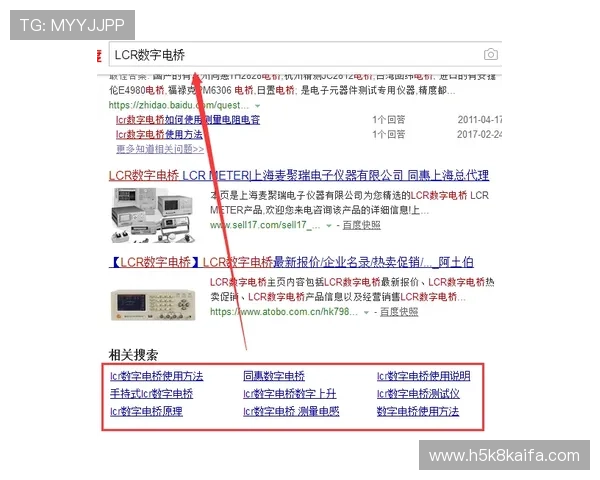遇到登录异常时，如何通过K8网站入口官方渠道快速解决问题
